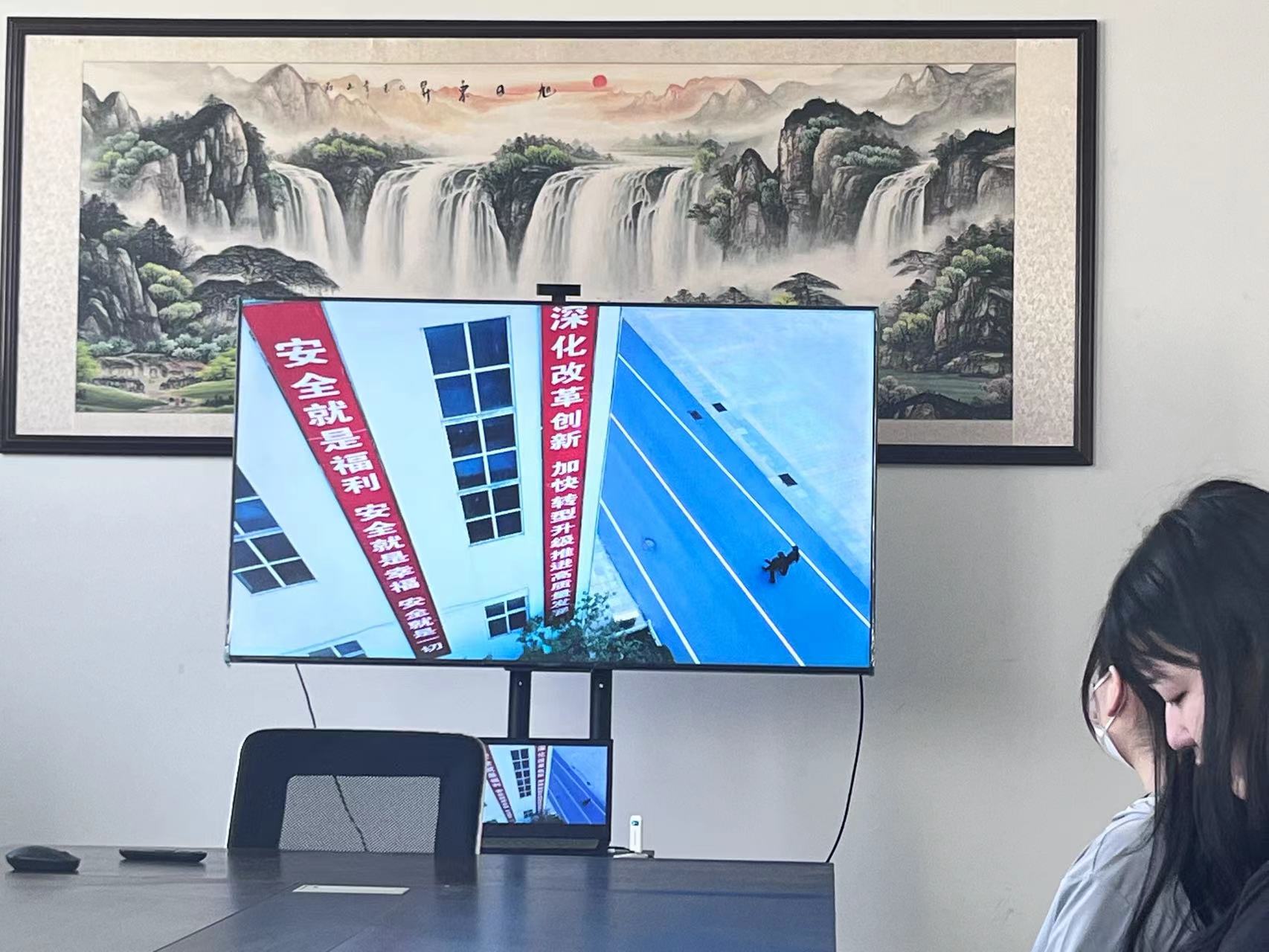 六月安全生产月