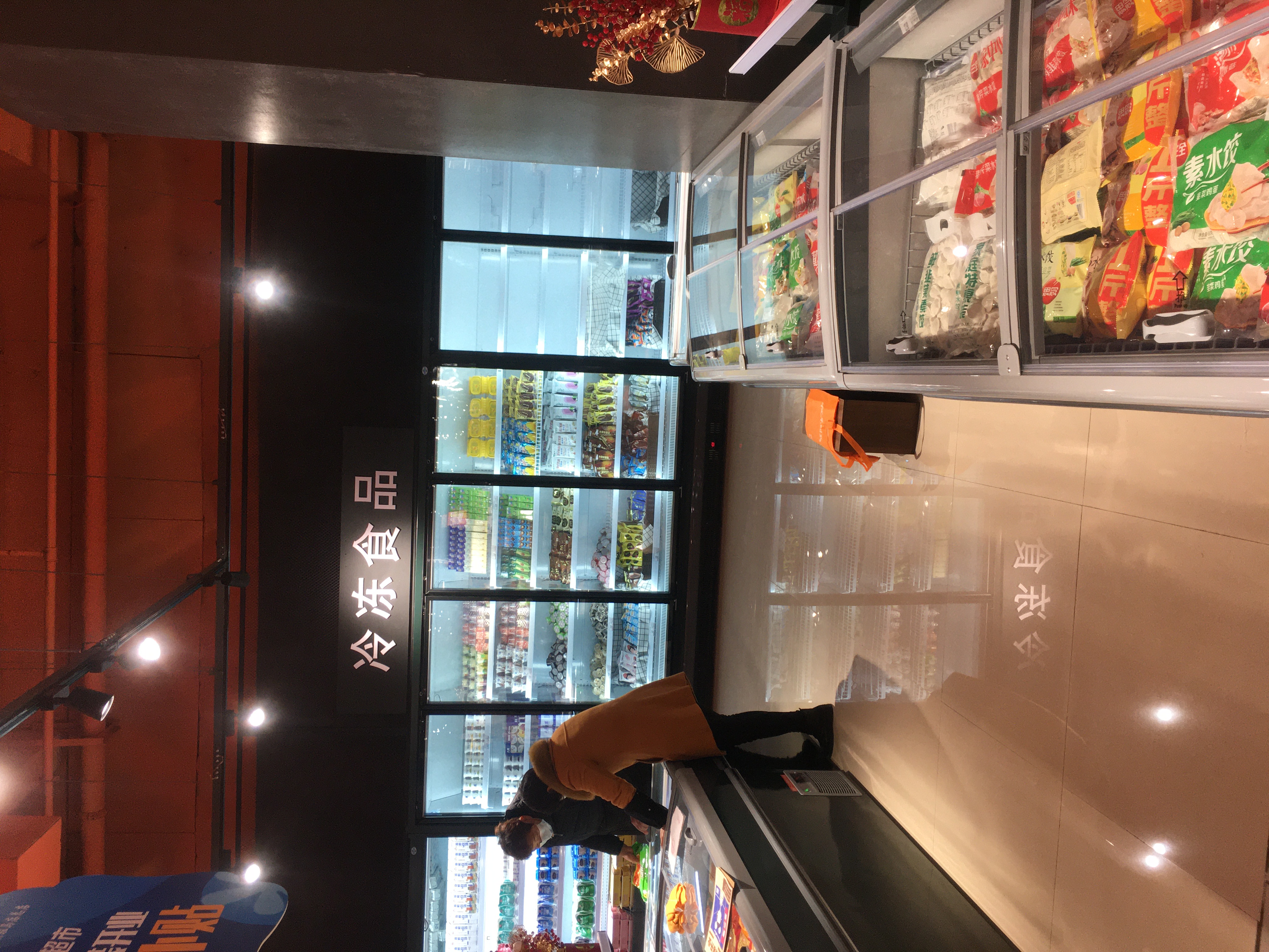 冰柜在储存食物的时候需要注意些什么呢?