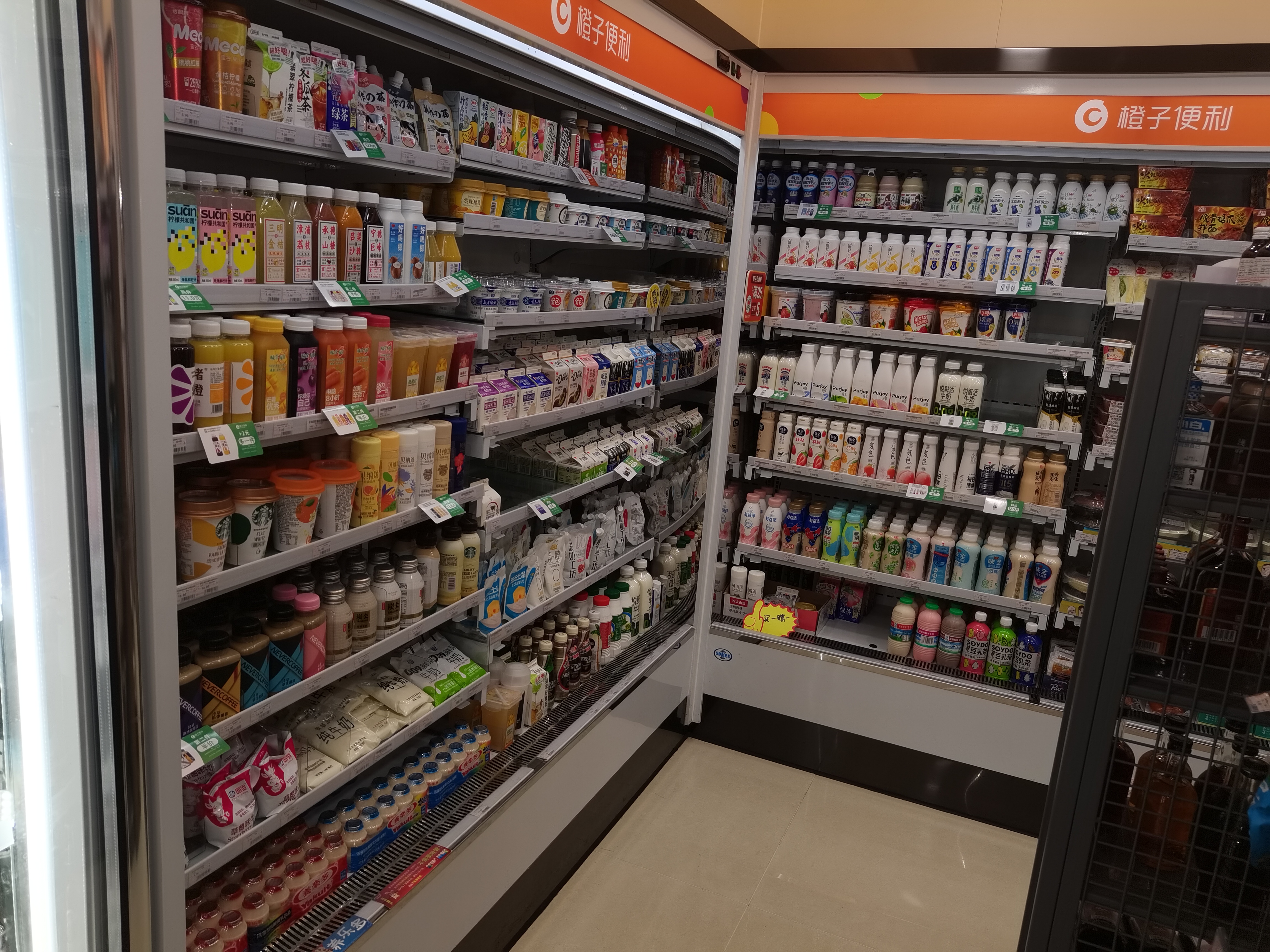 超市冷柜应该如何去进行选购呢?